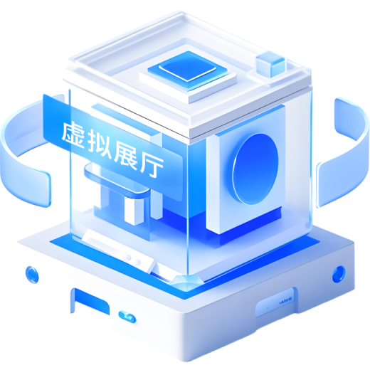 虚拟高仿真建模